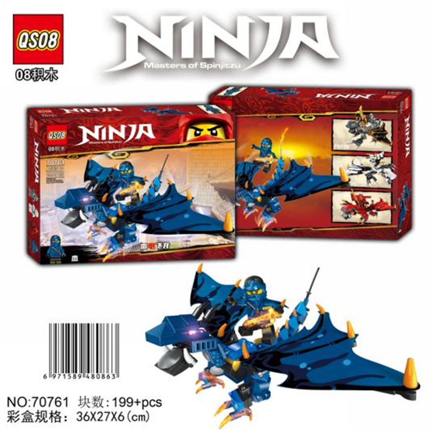 ĐCN - Bộ xếp hình ninja 199pcs mã 70761