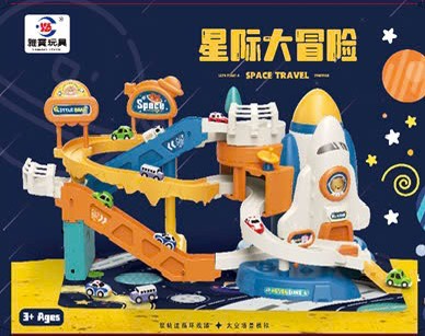 ĐCN - Trạm không gian kèm ô tô mã 3388-60