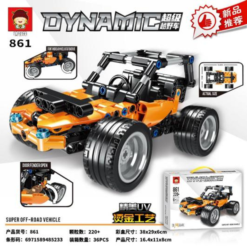 ĐCN - Bộ xếp hình xe địa hình 220pcs mã 861