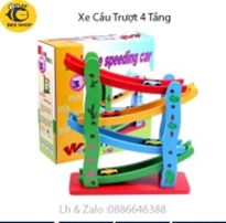 ĐCG - Xe cầu trượt 4 tầng mã HXC