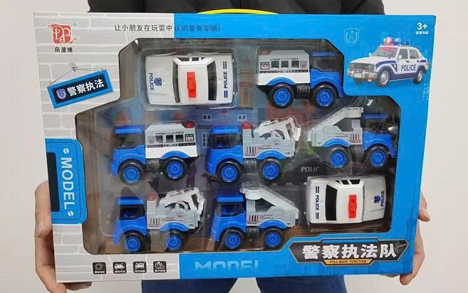 ĐCN - Set 8 xe cảnh sát mã DYB168-91