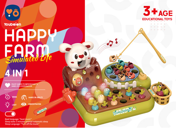 ĐCN - Nông trại 2 (4in1) mã RT1701