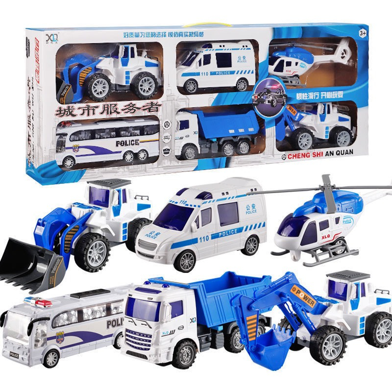 ĐCN - Set 6 xe cảnh sát mã XLQ-6J