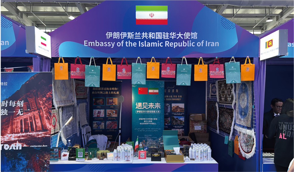 Đồng hành cùng Đại sứ quán Iran tại Triển lãm CIFTIS