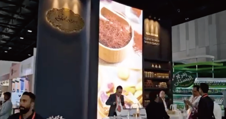 Triển lãm Gulfood Dubai