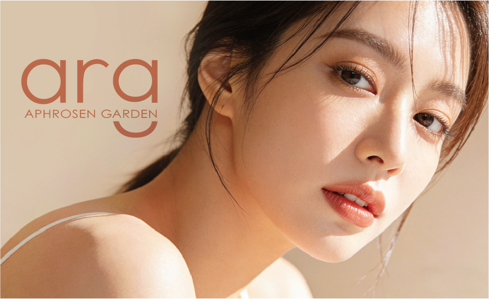 Aphrosen Garden