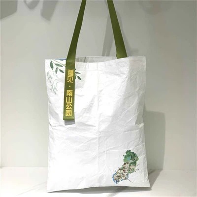 Tái chế túi hiệu