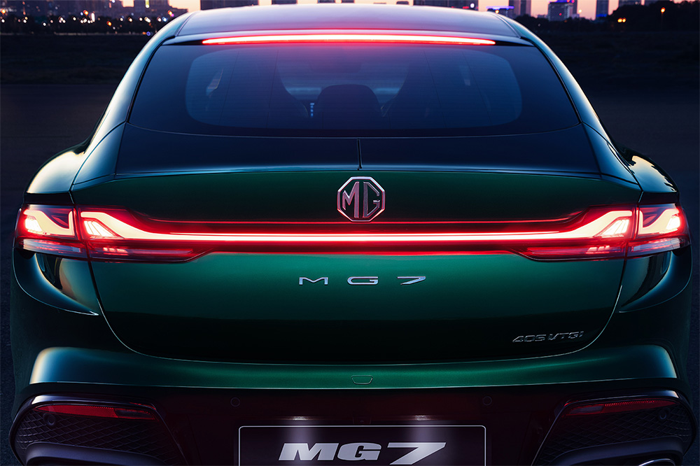 MG7