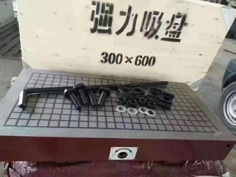 So sánh bàn từ nam châm vĩnh cửu và bàn từ điện từ. Nên chọn loại nào?