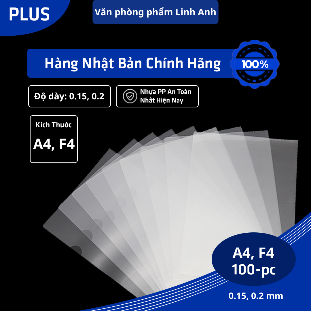 Bìa Lá Plus A4, F4 0.15mm – 0.2mm Xấp 100 Cái |