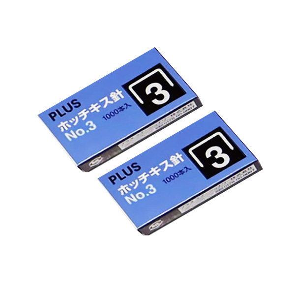 Kim bấm 3 PLUS (T/30)