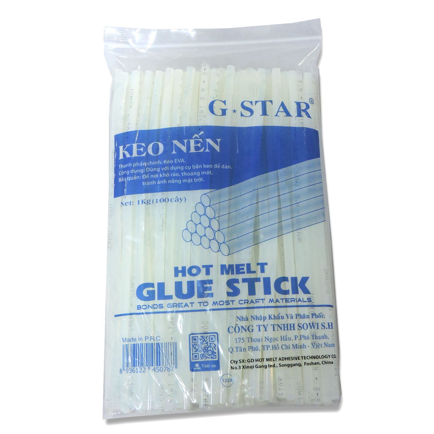 Cây keo trong nhỏ Gstar (B/100)