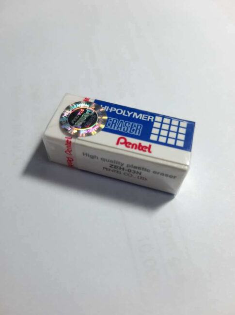 Cục tẩy bằng cao su ZEH-03N - Gôm Pentel nhỏ CH