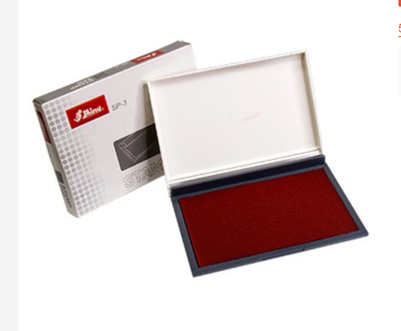 Tăm pong mực dấu S-3F hiệu Shiny - SP3