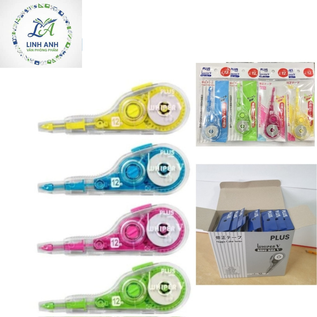 Xóa V trộn màu (42-V270) - Xóa kéo 105T Plus