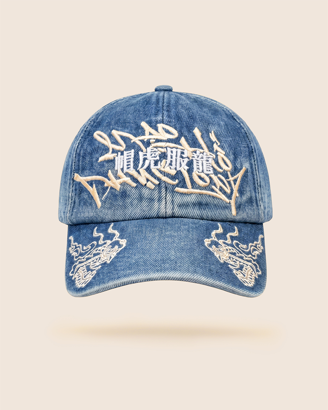 SPIRIT TIER DENIM CAP
