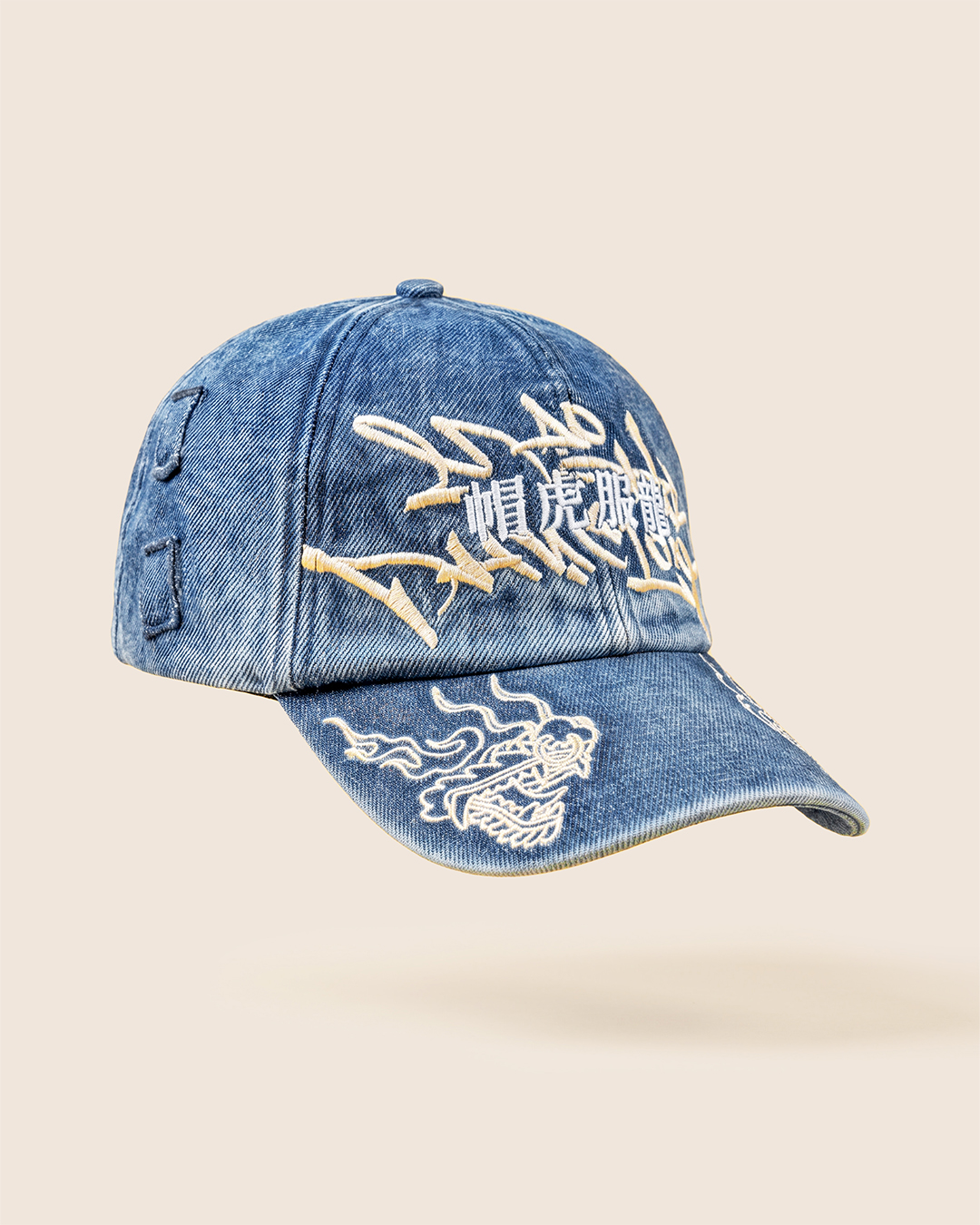 SPIRIT TIER DENIM CAP