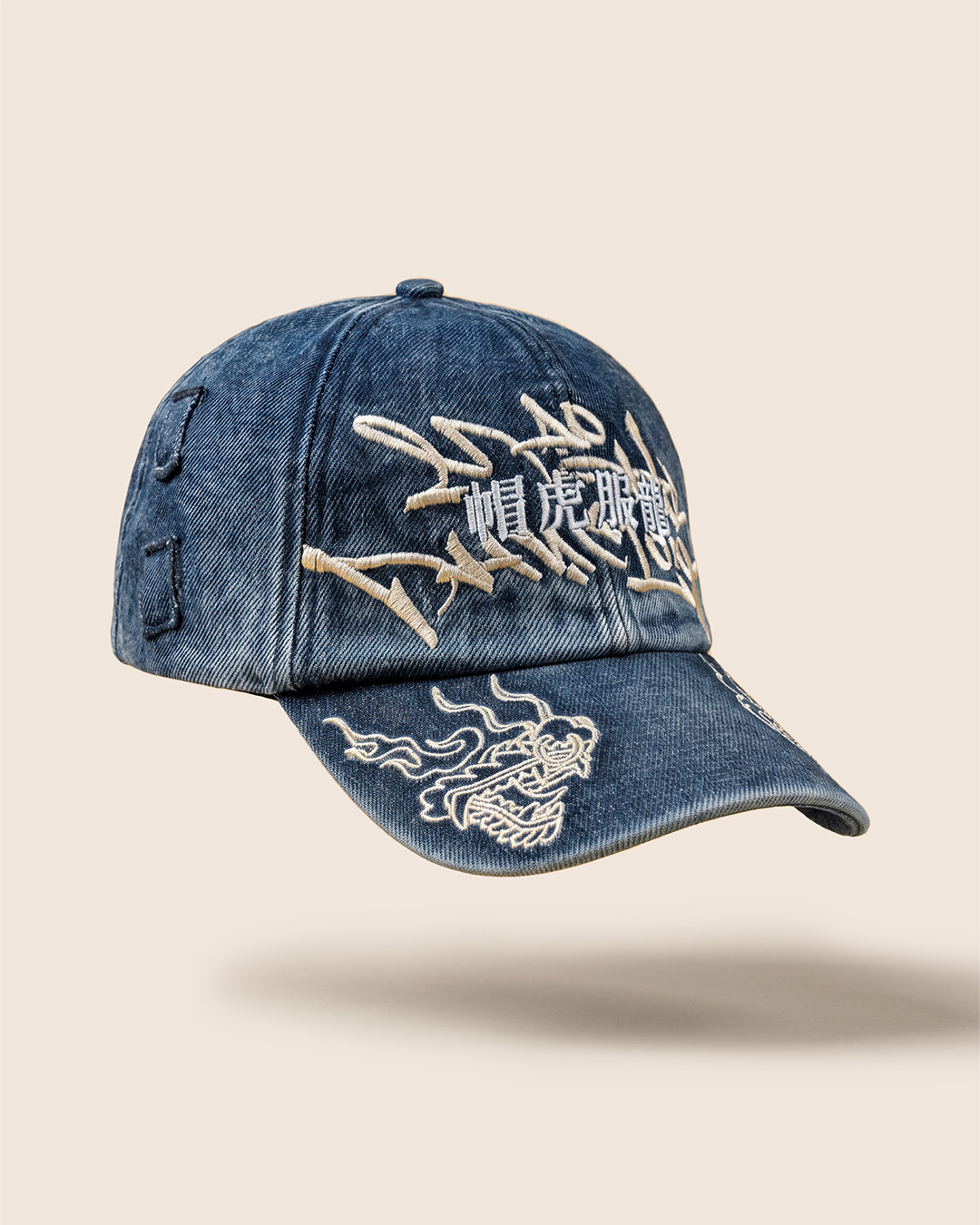 SPIRIT TIER DENIM CAP
