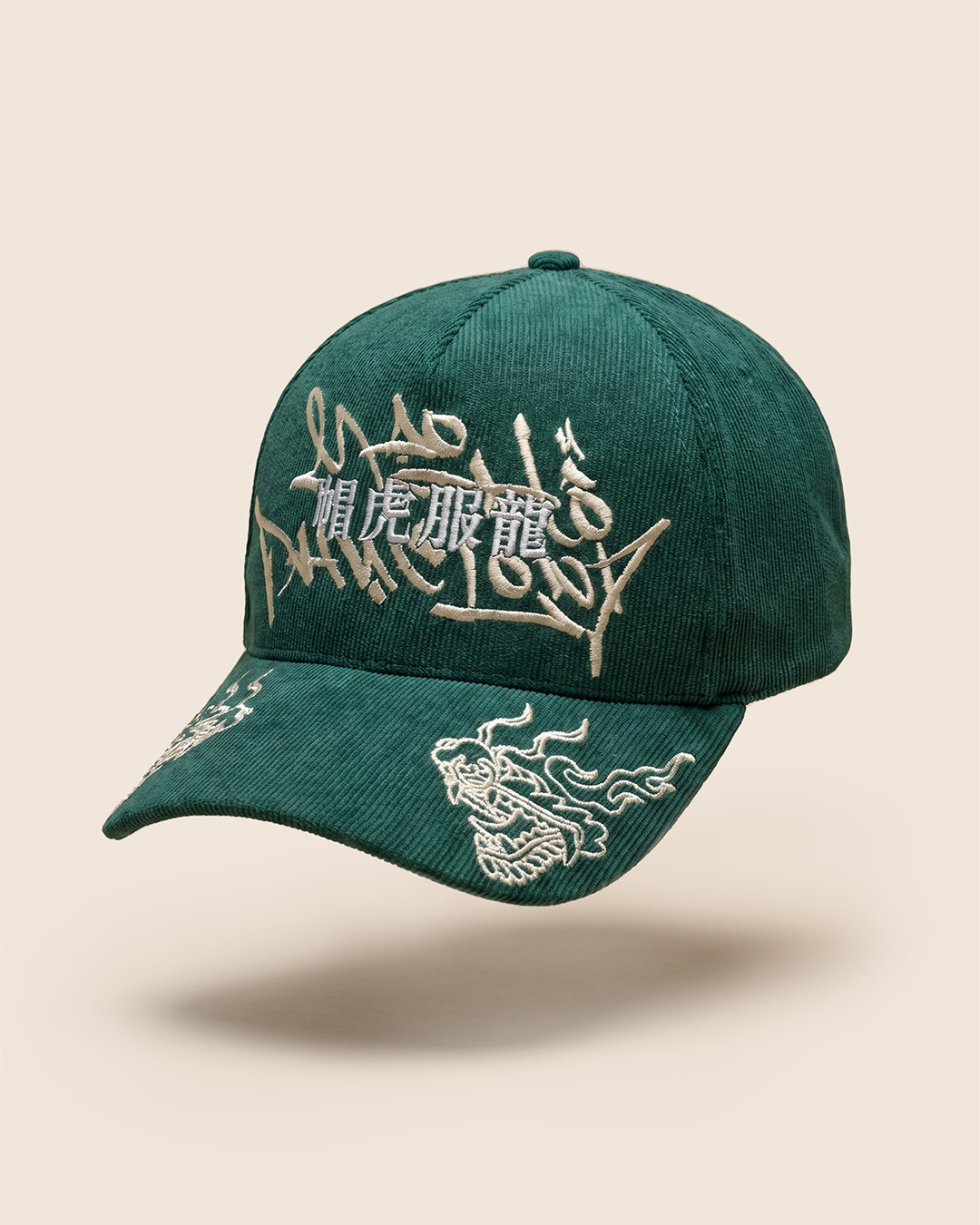 SPIRIT TIER CORDUROY CAP