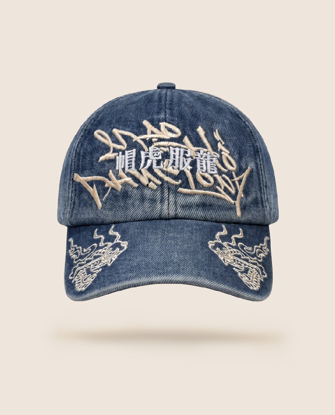 SPIRIT TIER DENIM CAP
