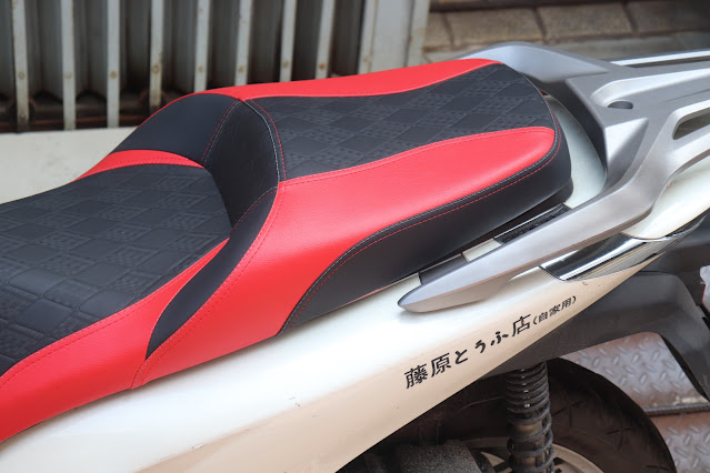 Yên Gờ Thể Thao Honda SH _ SH-G11-RED