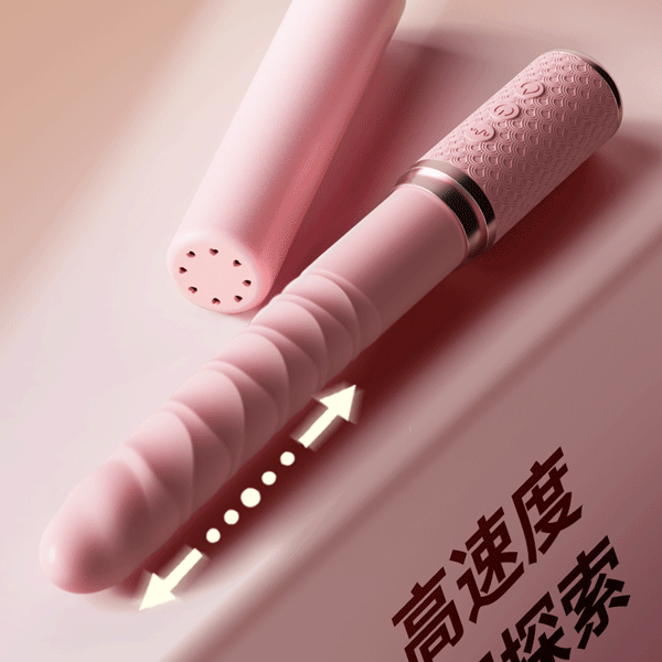 Dương Vật Giả Cầm Tay Rung Thụt Đa Tần Số Sưởi Ấm Thông Minh
