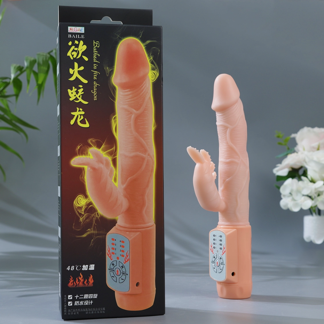 Dương Vật Giả Tỏa Nhiệt Lybaile Size Nhỏ Dildo Rung Ngoáy Kích Thích Kép Cho Phụ Nữ Việt