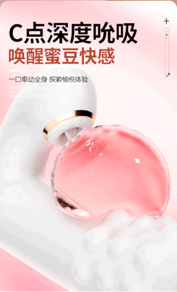 Dildo Cao Cấp Magic Spin & Thrust - Rung Thụt & Bi Xoay 3 trong 1