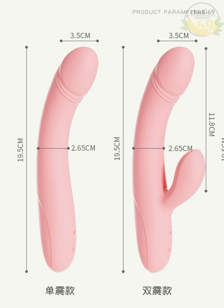 Dildo Ngụy Trang Silent Charm - Rung Sạc Cao Cấp, Kín Đáo 100% (có nhánh)