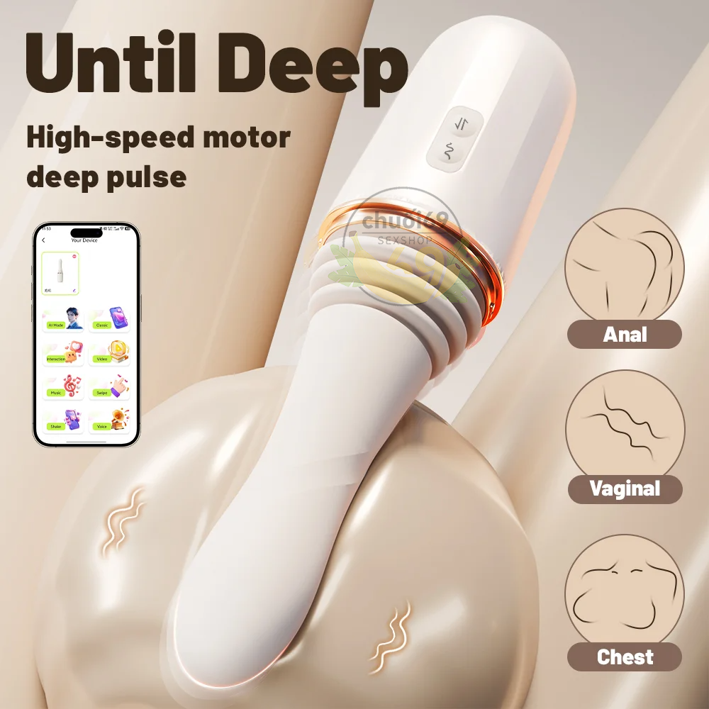 Máy Đẩy Dildo Cao Cấp Confidant - Điều Khiển Qua App, Rung & Thụt 4 trong 1