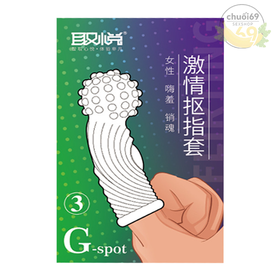 Bao Cao Su Ngón Tay Aichao G-Spot 3 Đầu Hạt Nổi Lớn Thân Có Ren Lồi Lõm