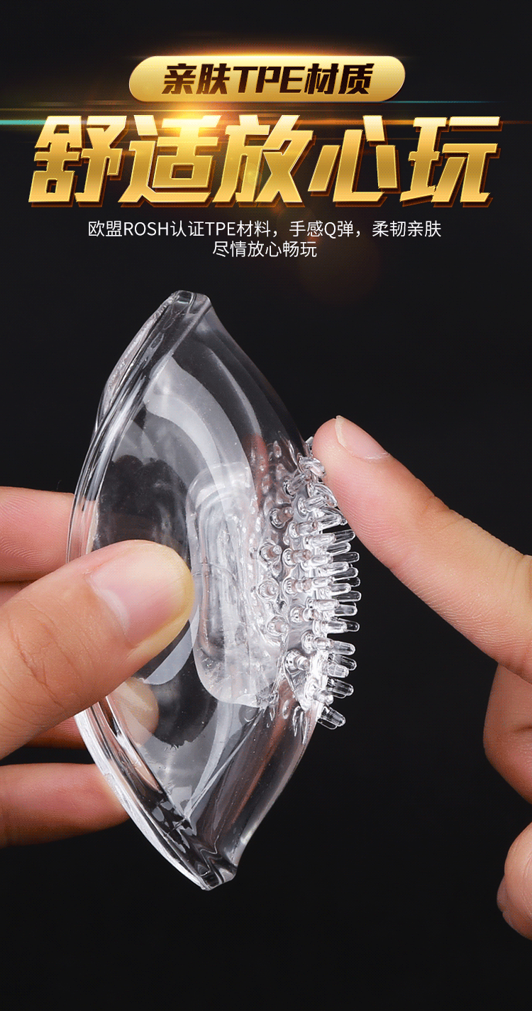 Máy Massage Ngực Leten MiMi Kích Thích Khoái Cảm