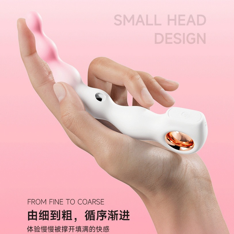 Trứng Rung Hậu Môn Đầu Nhỏ Sạc Pin