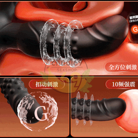 Máy Rung Giật Kích Thích Tuyến Tiền Liệt Cao Cấp