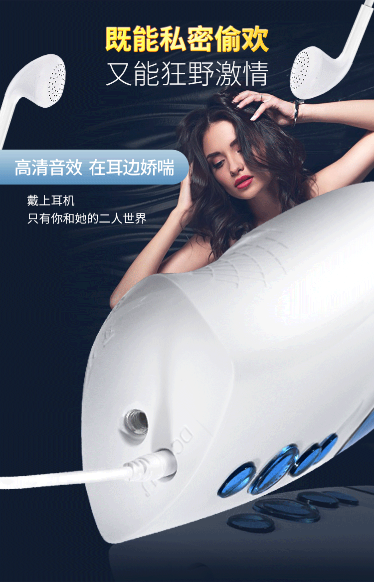 Âm Đạo Gắn Tường FOX Tự Động Xoay Thụt Cho Anh Em Lên Đỉnh