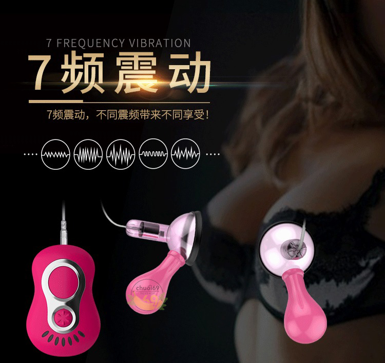 Máy Massage Đầu Ti Cao Cấp Tăng Size Vòng 1, Kích Thích Khoái Cảm Phòng Thế