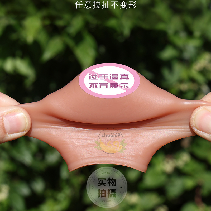 Bao Cao Su Gai Đôn Đên Đầu 3 Phân Đầu Nối