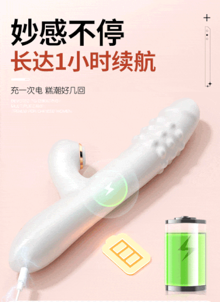 Dildo Cao Cấp Magic Spin & Thrust - Rung Thụt & Bi Xoay 3 trong 1