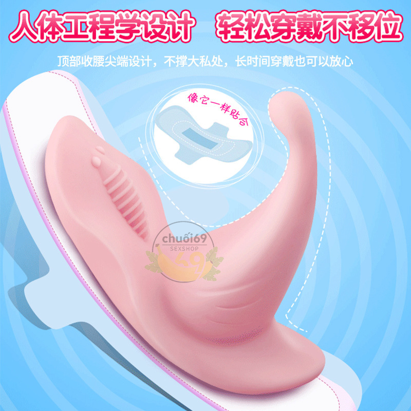 Máy Rung Gắn Đồ Lót Điều Khiển Từ Xa Kín Đáo Nơi Công Cộng