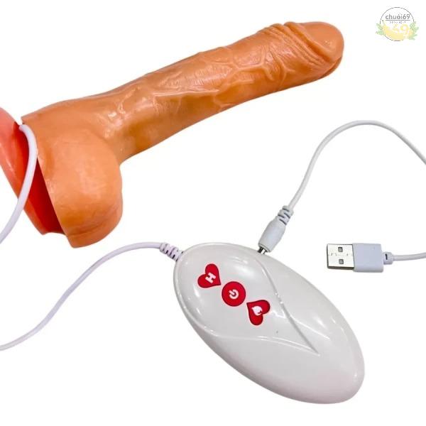 Dương Rung Ngoáy, Phát Nhiệt Có Đế