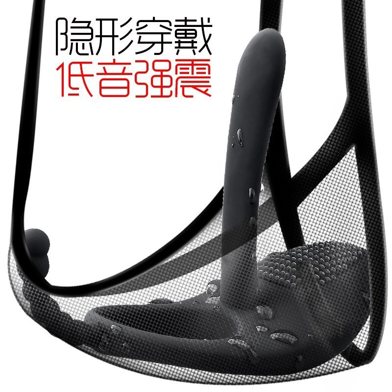 Vòng Đeo Cock Ring Cao Cấp – Khóa Tinh Kéo Dài Thời Gian, Điều Khiển Từ Xa