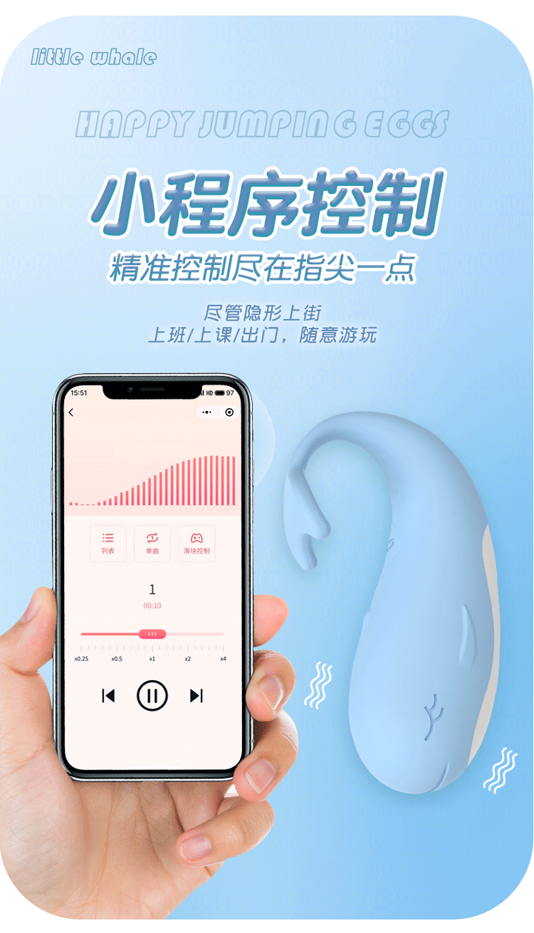 Dương Vật Giả Cầm Tay Rung Thụt Đa Tần Số Sưởi Ấm Thông Minh
