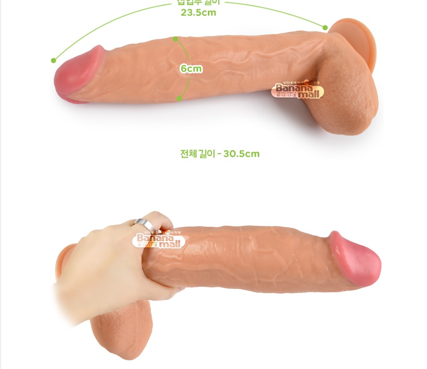 Dương Vật Silicon Siêu Khủng Nhất Hiện Nay ,Mềm Mịn Như Thật - Lovetoy USA