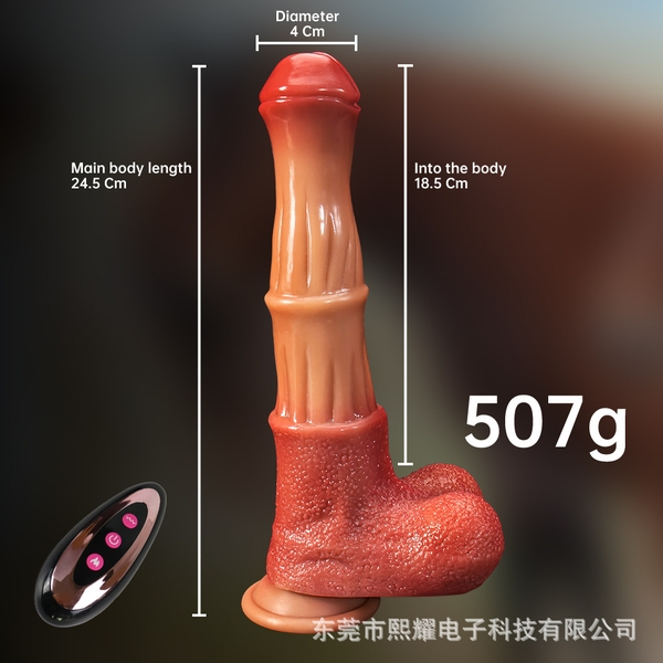 Dương Vật Giả Ngựa Màu Da Rung Thụt Ngoáy Ấm Cao Cấp