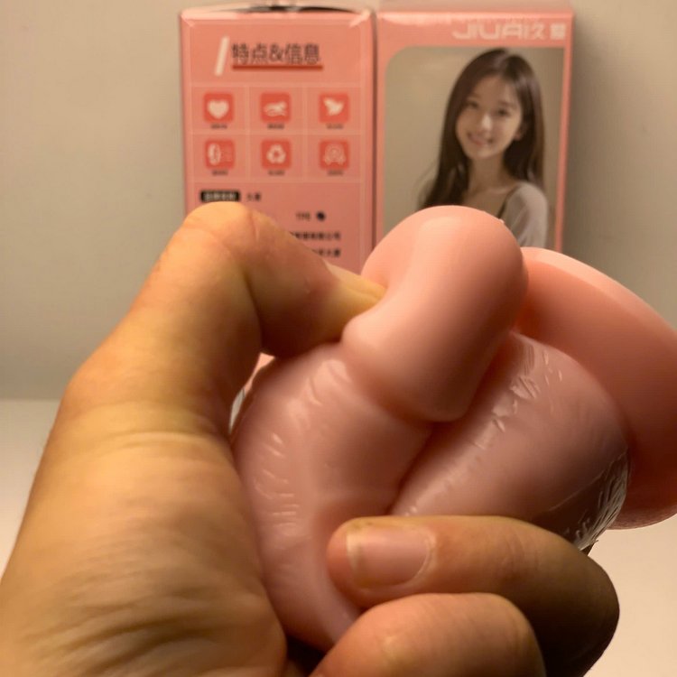 Dương Vật Giả Hít Tường Jiuai Nhỏ Xinh 3cm