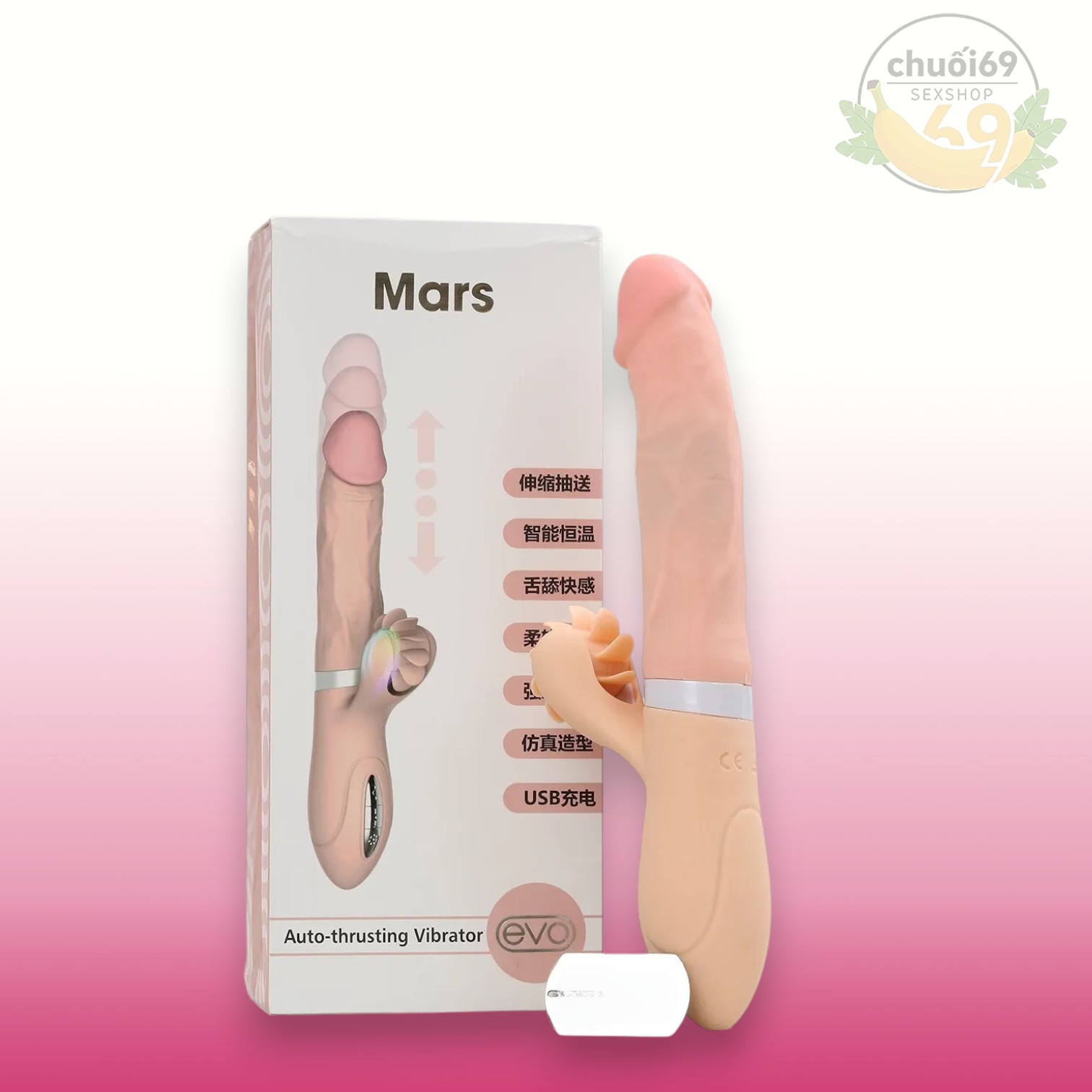 Dương Vật Giả Evo Mars Rung Thụt Tỏa Nhiệt Liếm Silicone Mềm Mịn