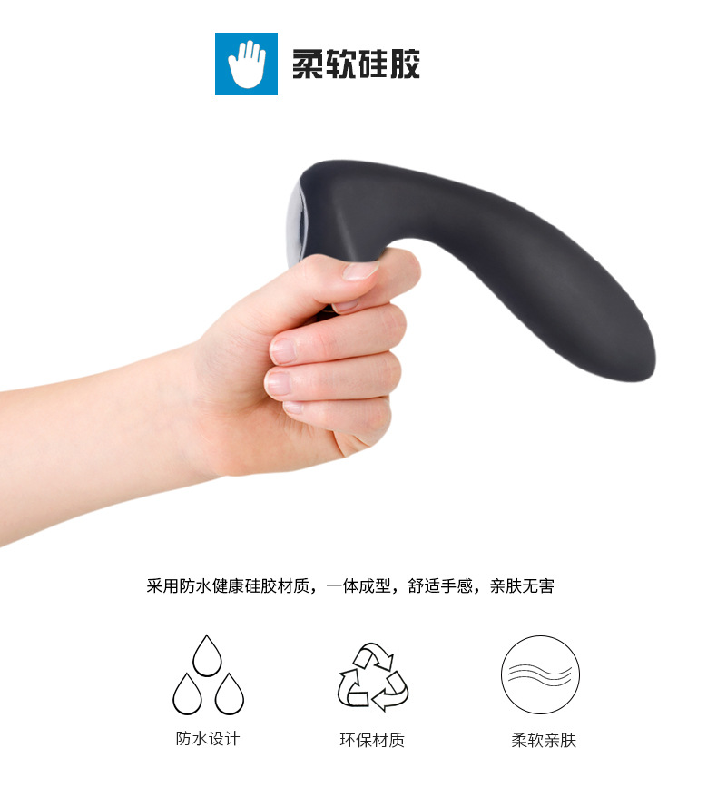 Sextoy Massage Kích Hậu Môn Điều Khiển Từ Xa