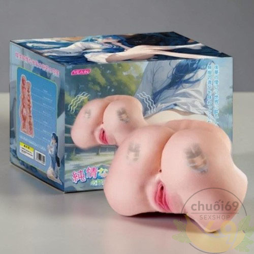 Âm Đạo Giả Mông Rung Lắc Móng Nóng Bỏng YEAIN (Công Nghệ Rung 3 Chế Độ & Trọng Lượng 5.3kg Siêu Thực)