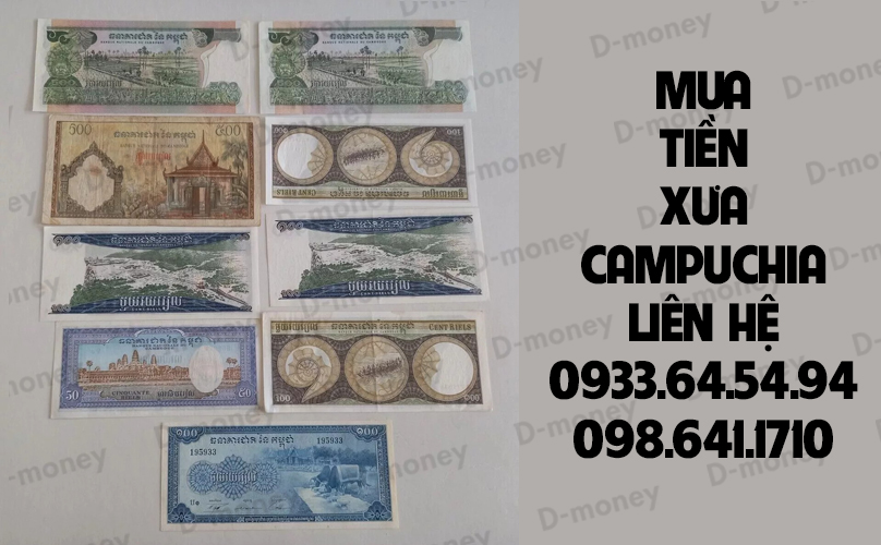 Tiền xưa Campuchia-giá thu mua và quy đổi