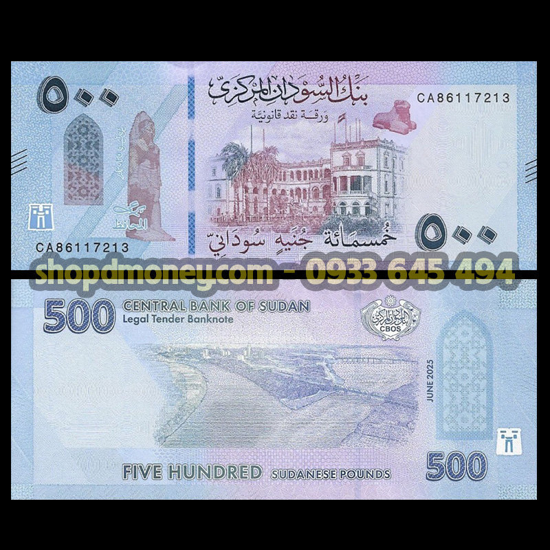 500 pounds Sudan 2026
